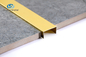 Eloksallı Alüminyum U Profil Kanal 0.8-1.2mm Kalınlık 6063 Alu Malzeme Altın Rengi